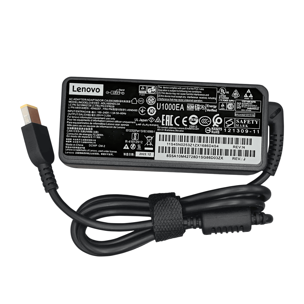 Cargador Lenovo